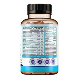 OEM ODM Premium Brain Booster Cápsulas Pastillas para mejorar la memoria Aliviar la fatiga cerebral y mejorar la eficiencia del trabajo y la memoria - Product Image 2