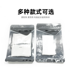 TIG welding special heat-insulating and anti-scalding welding finger <b>cots</b>, single-finger and double-finger versions, welding - Product Image 3