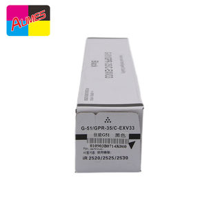 Лидер продаж, цветной тонер NPG51 GPR35, C-EXV33 совместим с Canon IR 2520 2520i 2525 2525i 2530 2530i, черный, оптовая продажа - Product Image 5