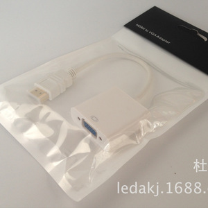 Adaptateur HDMI vers VGA avec audio pour connexion à l'écran d'un ordinateur portable - Product Image 2