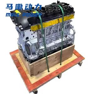 El nuevo <span class=keywords><strong>motor</strong></span> Turbo 3.0L <span class=keywords><strong>B58</strong></span> en línea de seis cilindros compatible con BMW Serie 3, Serie 5, Serie 7, X5, X7, M240i, Z4 para Toyota <span class=keywords><strong>Supra</strong></span>. - Product Image 6