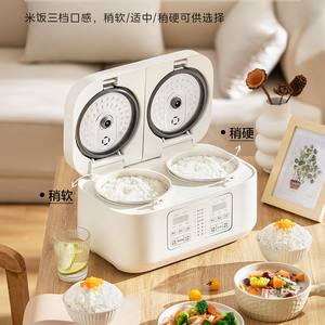 Olla Arrocera Midea con Doble Recipiente Interior, 380X235X215 mm, Blanca, Cocción Rápida, Multifuncional, para 2-4 Personas, con Función de Reserva - Product Image 2