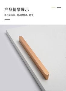 Wholesale Solid Aluminum Cabinet Handles Long <strong>Black</strong> Gold Pulls <strong>Knobs</strong> for Kitchen Cupboard Dresser Drawer Furniture Hardware - Product Image 3