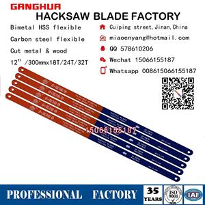 Lame de scie à métaux bimétallique lame de scie à métaux en acier à grande vitesse Flexible HSS <span class=keywords><strong>M2</strong></span> D6A bi-métal 300mm 12 "scie à main de coupe de métal 3 ans - Product Image 5