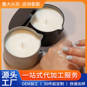 Vela de cera de coco hecha a mano en lata con tapa para decoración del hogar y aromaterapia - Product Image 5