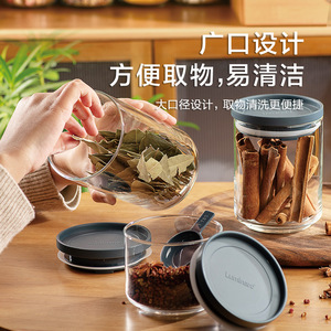 Verrerie <span class=keywords><strong>Luminarc</strong></span> 500ML 800ML 1100ML Récipient de stockage d'aliments <span class=keywords><strong>en</strong></span> <span class=keywords><strong>verre</strong></span> empilable Bocal hermétique <span class=keywords><strong>avec</strong></span> boîtes et cuillères scellées sûres - Product Image 2