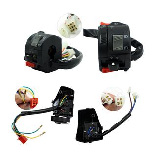 สวิทช์ชุดประกอบมอเตอร์ไซค์ไฟฟ้า CNC หลายสีสวิตช์รวมอุปกรณ์เสริมรถจักรยานยนต์ - Product Image 1
