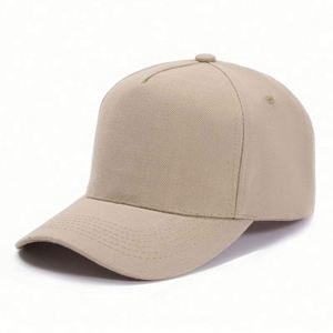 Wholesale 15 Color <b>Plain</b> Curved Brim 5 Panel 100% Polyester Green Baseball <b>Caps</b> Blank Promotional <b>Caps</b> - Product Image 2