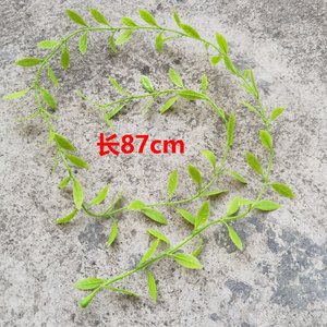 Wen Hope Artificial Willow <b>Leaves</b> 30cm-100cm Plastic Indoor <b>Wall</b> Ceiling Balcony Greenery <b>Decorations</b> - Product Image 3