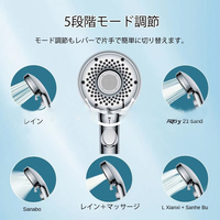 Pommeau de douche chromé 1.8GPM 2.5GPM pour salle de bain, cinq modes de jet, micro-bulles, filtre KDF anti-chlore, douchette à main