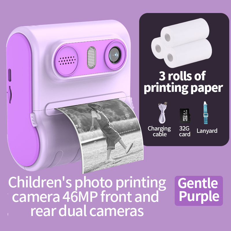 Violet-Standard Package-32G