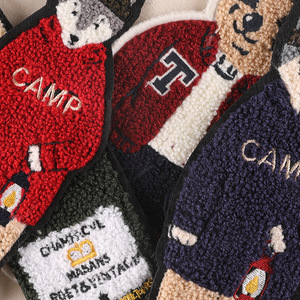 Toppe Ricamate Personalizzate Ecologiche da Cucire con Logo Grande, Lettere in Ciniglia Colorata e Paillettes - Product Image 3