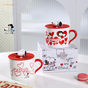 Taza de Cerámica Snoopy de 420 ml con Tapa 3D, Caja de Regalo, Diseño de Corazón, Taza de Café para Parejas, Regalo para el Día de la Madre, Venta al Por Mayor - Product Image 1