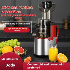 Báo Chí lạnh máy ép trái cây, thương mại điện máy ép trái cây máy thép không gỉ 80 Miệng Lớn Masticating không dây chậm máy ép trái cây - Product Image 2