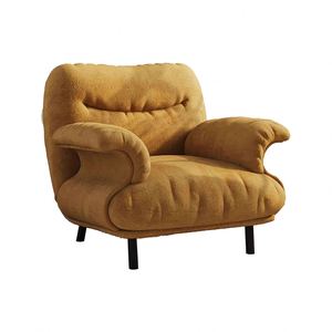Fauteuil Lounge Nordique - <span class=keywords><strong>Convertible</strong></span> en Lit et Chaise Longue pour Petits Espaces |   Fauteuil en tissu design - Product Image 1