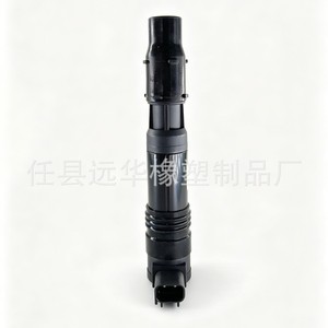 คอยล์จุดระเบิด YH-3199X สำหรับรถจักรยานยนต์ CBR600F4 ปี 1999-2006 ชิ้นส่วนทดแทนพลาสติก - Product Image 1