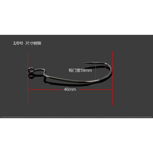 Yajie Crank <b>Hook</b> <b>Black</b> Nickel Plated Steel Size 2 For Lure Fishing Bass Freshwater Ocean - Product Image 2