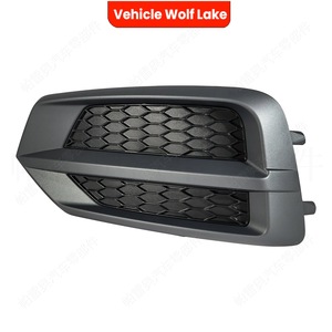 ขอบไฟตัดหมอกออดี้ คิว 3 ปี 2016-2019 ฝาครอบกันชนหน้า ABS แบบคลิปออน ด้านขวา ด้านซ้าย 8U0807682N 8U0807681N - Product Image 4