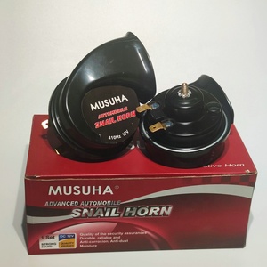 MUSUHA แตรรถ12V สำหรับ <span class=keywords><strong>PIAA</strong></span>,แตรไฟฟ้าอเนกประสงค์กันน้ำ118dB เสียงแตรคู่อุปกรณ์รถยนต์ MU-1202O-2 - Product Image 4