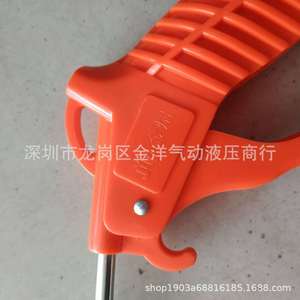 เครื่องเป่าลม JYLP รุ่น AR-JY พร้อมหัวฉีดพลาสติกสำหรับทำความสะอาด - Product Image 4