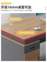 Bureau exécutif intelligent moderne Table de patron en forme de L pour le bureau Table d'ordinateur en bois extensible Panneau en bois Style bois pour le directeur général