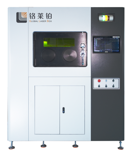 High Efficiency Industrial-Grade Four Laser Professional SLM Metal 3D Printer
