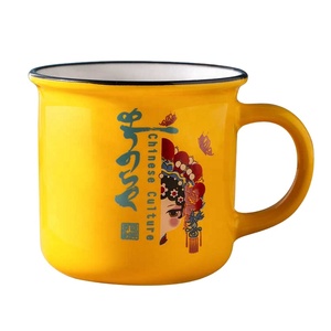 Souvenirs de Pékin, cadeau national, style chinois, caractéristiques de l'opéra de Pékin, mug en céramique, ornement en émail, tasses - Product Image 6