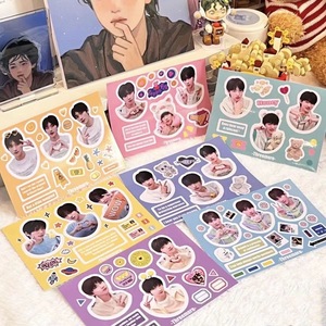 Hoja adhesiva de vinilo troquelada esmerilada transparente Vigreat, impresión impermeable, bonito diseño de dibujos animados para regalos promocionales - Product Image 1