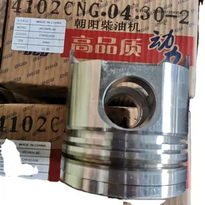 Piston Jimharga Bagus Piston untuk Model CY4102-N3B Suku Cadang Truk JIMBEI SY3090 Suku Cadang Mobil