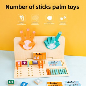 Creative Wooden Counting Stick Hand Shape Toy Multifunctional Math Learning Educational Tool for Toddlers Kids Number Training - Product Image 2