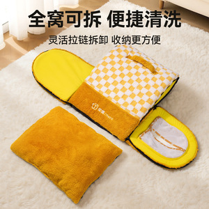 บ้านแมว Chioe รูปครึ่งวงกลม หนานุ่ม อุ่นสบายสำหรับฤดูหนาว ลายตารางหมากรุก - Product Image 3