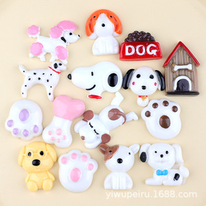 Umweltfreundliche Hundehütten- & Schuh-Accessoires: Harz-Anhänger, Harz-Flatback-Charms zur Dekoration - Product Image 2