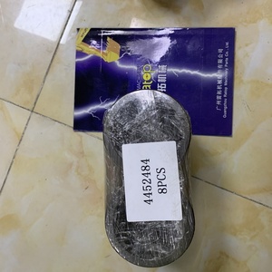 High Quality Needle Bearing 4452484 Excavator Parts EX400-<b>3</b> <b>Travel</b> Motor Spare Parts - Product Image 3