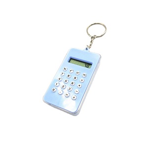 Nouvelle Arrivée Calculatrice Labyrinthe 8 Chiffres Mignonne Mini Portable pour Étudiants, Calculatrice Labyrinthe à Boutons Poussoirs, Fournitures de Bureau et Scolaires - Product Image 5