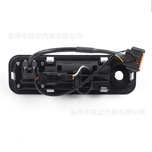 Hyundai Sonata <b>Reverse</b> <b>Camera</b> 95760-E6201 Parking Line Rear View 12V <b>Car</b> Reversing Aid - Product Image 3