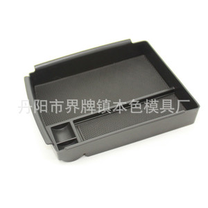 Caja organizadora para coche, para consola central de Tesla Model X S, de plástico, diseño moderno, fábrica de moldes Danyang - Product Image 4