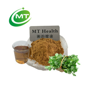 Free Sample High Quality 100% <strong>Bacopa</strong> Monnieri <strong>Extract</strong> 10:1 Chinese Herb Brahmi <strong>Extract</strong> Powder Bulk - Product Image 1