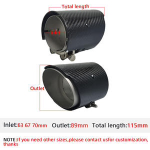 AK karbon Fiber egzoz İpuçları BMW F87 M2 F80 M3 F82 F83 M4 doğrudan Fit veya evrensel susturucu egzoz borusu - Product Image 2