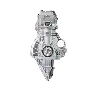 Bloque de Motor de Gasolina de 1.5L JL473QH, Piezas de Motor para Changan Star 2 Star V5 Xing Ka, Ensamblaje de Bloque de Motor JL473QH - Product Image 1