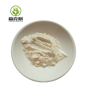 Levure soluble dans l'eau, bêta-glucane <span class=keywords><strong>80%</strong></span> 85% 90% pour usage cosmétique, CAS 9050-93-5, vente en gros, bêta-glucane de levure pas cher - Product Image 5