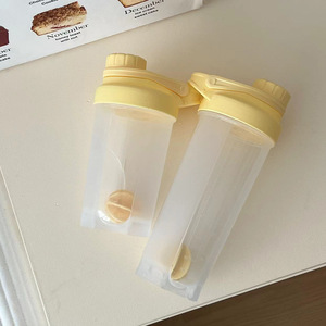 Nueva Botella Mezcladora <span class=keywords><strong>Herbalife</strong></span> de 500 ml para Proteínas con Tapa de Rosca, Libre de BPA, Plástico Apto para Beber Directamente y Agua Hirviendo, 0.5 L - Product Image 4