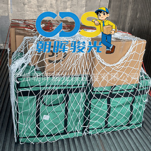 ZHH-CDS Chine-Hong Kong : Logistique d'import-export, Grue à plateau, Camion frigorifique, Conteneur complet, Service d'entreposage à Shenzhen - Product Image 1