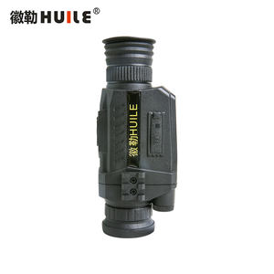 Dispositivo de Visão Noturna Digital de Alta Definição com Materiais Ecológicos HUILE, Câmera de Dupla Função, Telescópio de Vídeo para Ciclismo - Product Image 1