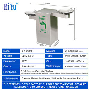 <span class=keywords><strong>Fontaine</strong></span> à eau publique verticale en acier inoxydable avec filtration par osmose inverse RO pour les parcs et les places - Product Image 2