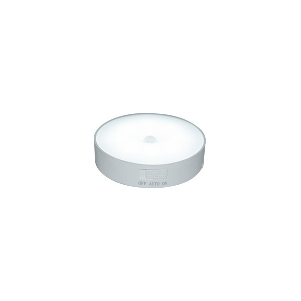 Mini Lamp Auto Motion Sensor Round Wireless Nightlight Closet Wall Cabinet Stairs Light with Infared Induction 8 LEDs