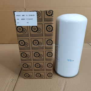 Filtre séparateur air-huile Mengma 575106312P 575106302P Nouveau compresseur industriel - Product Image 5