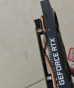Carte graphique RTX 2060 6 Go GDDR6 avec alimentation 8 broches pour le gaming - Product Image 4