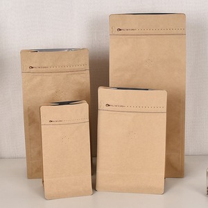 Eco Flat Bottom Bags Tin Tie Packing Custom Compostable <b>Biodegradable</b> Bean Coffe Coffee <b>Packaging</b> Bag With Valve and Zipper - Product Image 5