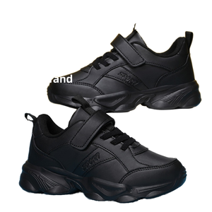 Children's Pure White Black Unisex Synthetic Light-weight High Quality Back to School Casual Student Shoes - Product Image 1