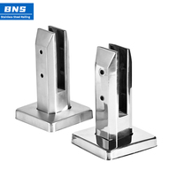 BNS Collier de fixation réglable en acier inoxydable pour verre noir, pour balustrades de piscine, balcons et terrasses